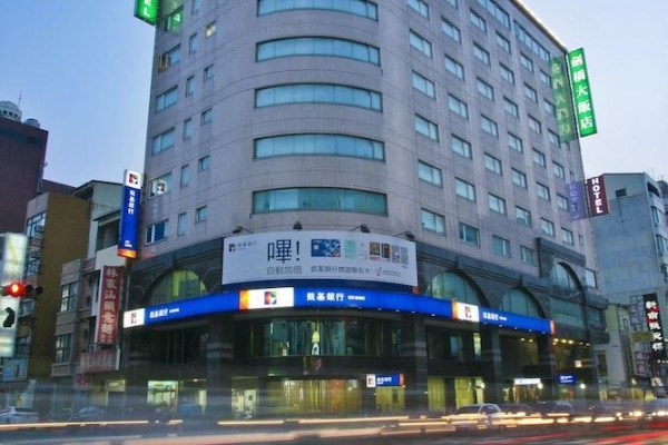 Tainan Cambridge Hotel Tainan
